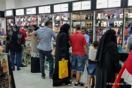 The Hameed Hamad Taryam Store located in Dar Al Salam Mall, Abu Hamour, Doha