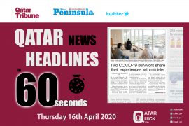 Qatar News in 60 Seconds