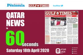 Qatar News in 60 Seconds - Saturday 18th April 2020