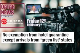 No exemption from hotel quarantine except from ‘Green List’