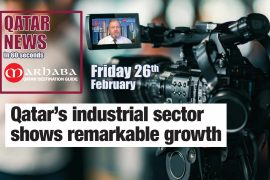 Qatar's industrial sector shows remarkable growth