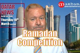 Ramadan Competition