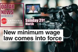 New minimum wage law comes into force