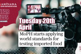 MoPH starts applying world standards for testing imported food