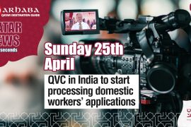 QVC in India to start processing domestic workers applications