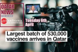 Largest batch of 530,000 vaccines arrived in Qatar