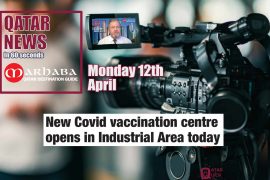 New Covid vaccination center opens in the Industrial Area