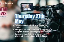 Cabinet okays lifting of COVID curbs