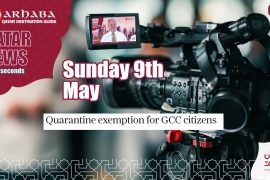 Quarantine exemption for GCC citizens
