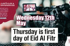 Thursday is the first day of Eid Al Fitr