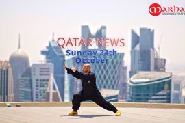 Qatar News Papers Sunday 24th October
