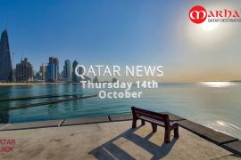 Qatar News Papers Thur 14th Oct