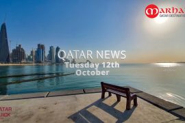 Qatar's News Front Pages Tue 12th Oct