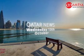 Qatar News Papers Wednesday 13th October
