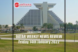 Weekly News Friday 14th January 2020